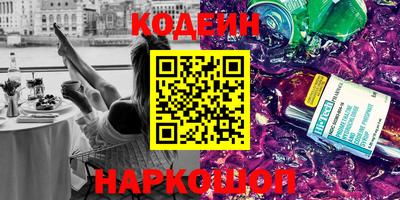 мет Кумертау