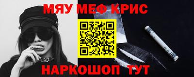 мет Кумертау