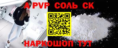 мет Кумертау