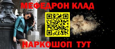 мет Кумертау