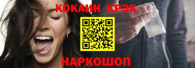 мет Кумертау
