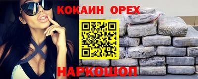 ПСИЛОЦИБИНОВЫЕ ГРИБЫ Кунгур