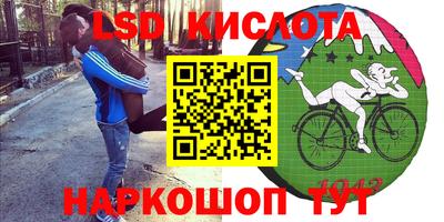мет Кумертау