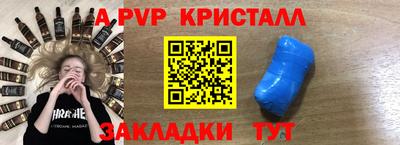 мдпв Кулебаки