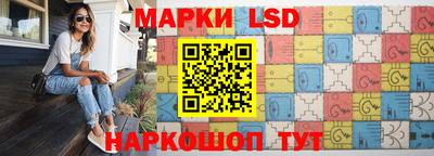 ПСИЛОЦИБИНОВЫЕ ГРИБЫ Кунгур