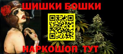 ПСИЛОЦИБИНОВЫЕ ГРИБЫ Кунгур