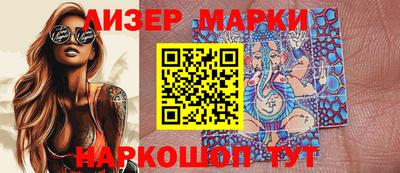 ПСИЛОЦИБИНОВЫЕ ГРИБЫ Кунгур