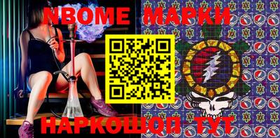 ПСИЛОЦИБИНОВЫЕ ГРИБЫ Кунгур