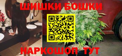 ПСИЛОЦИБИНОВЫЕ ГРИБЫ Кунгур