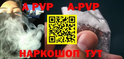 ПСИЛОЦИБИНОВЫЕ ГРИБЫ Кунгур