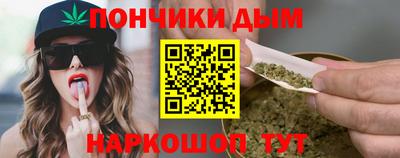 мет Кумертау