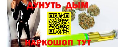 ПСИЛОЦИБИНОВЫЕ ГРИБЫ Кунгур