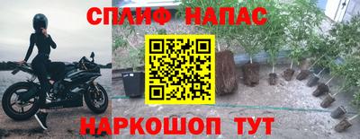 мет Кумертау