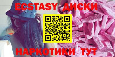 мет Кумертау