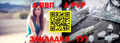 ПСИЛОЦИБИНОВЫЕ ГРИБЫ Кунгур