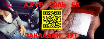 ПСИЛОЦИБИНОВЫЕ ГРИБЫ Кунгур