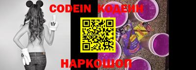 ПСИЛОЦИБИНОВЫЕ ГРИБЫ Кунгур