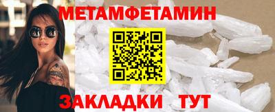 ПСИЛОЦИБИНОВЫЕ ГРИБЫ Кунгур