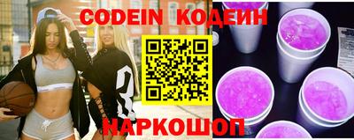 ПСИЛОЦИБИНОВЫЕ ГРИБЫ Кунгур