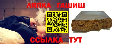 ПСИЛОЦИБИНОВЫЕ ГРИБЫ Кунгур