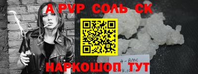 мет Кумертау