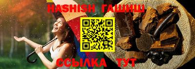 ПСИЛОЦИБИНОВЫЕ ГРИБЫ Кунгур