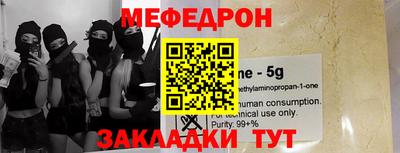 мдпв Кулебаки