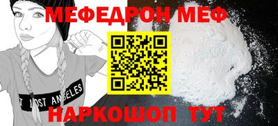 мдпв Кулебаки