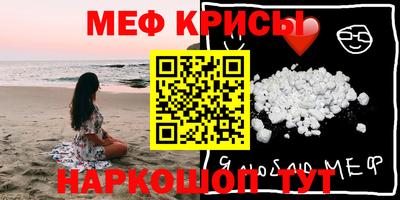 ПСИЛОЦИБИНОВЫЕ ГРИБЫ Кунгур