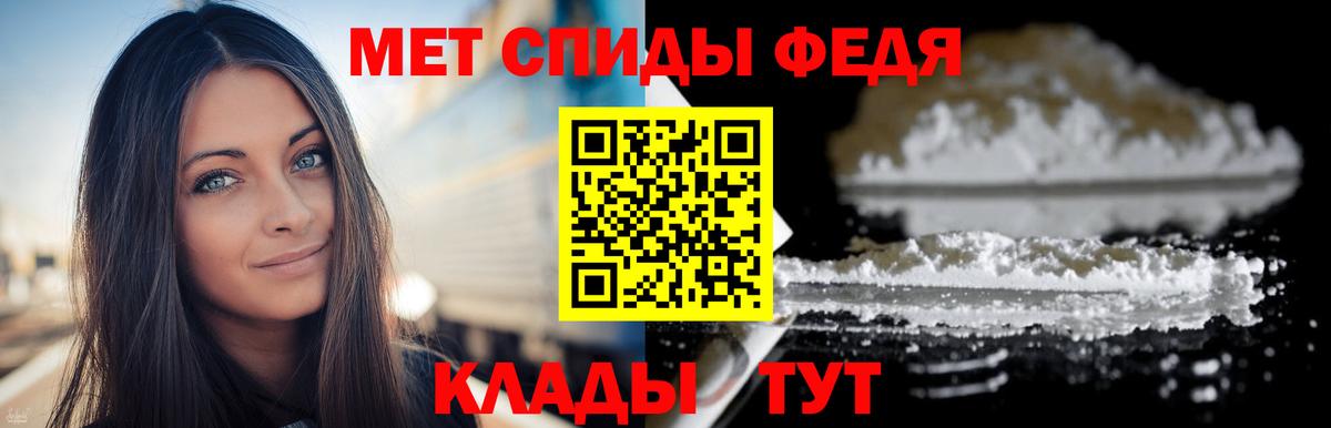 Первитин витя  Вход с VPN  Первитин витя  Дубна 